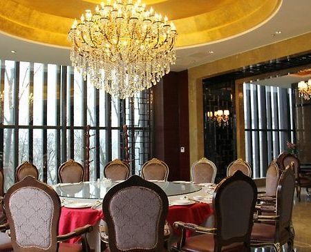Moksan Qinyuan Conference Resort Hotel Chengdu Restaurant foto